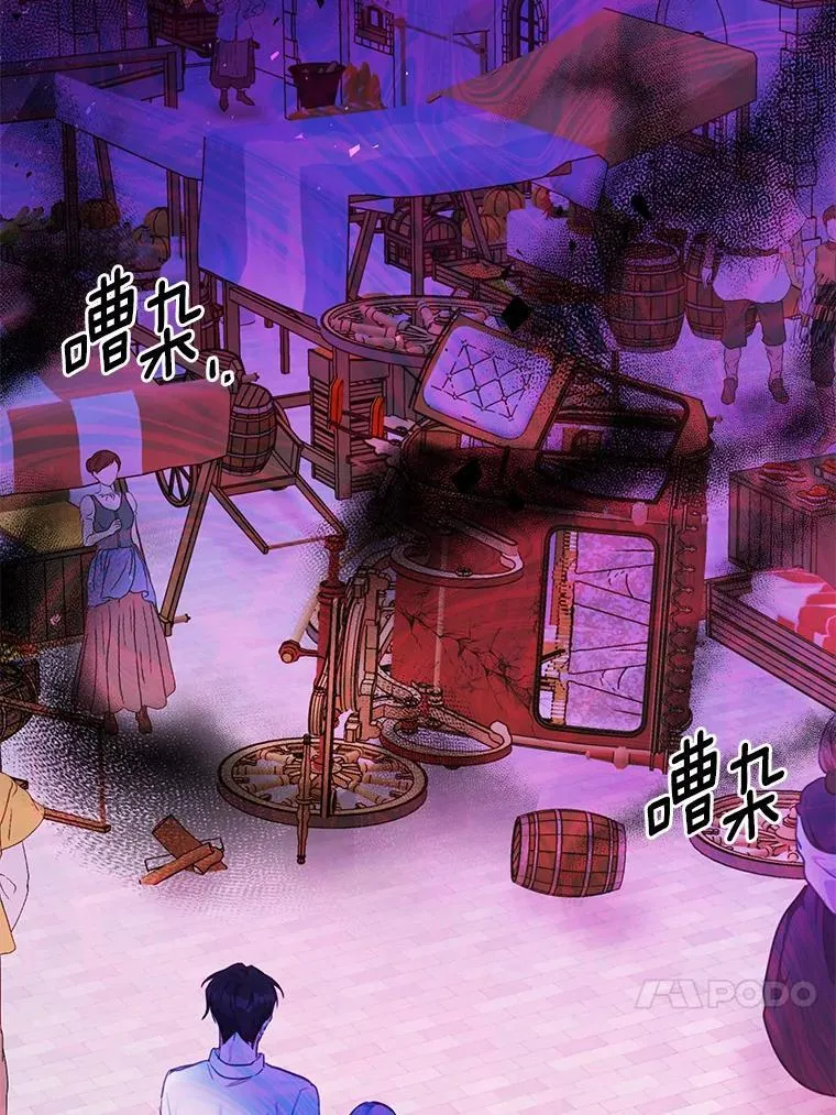 19.平凡生活初体验46