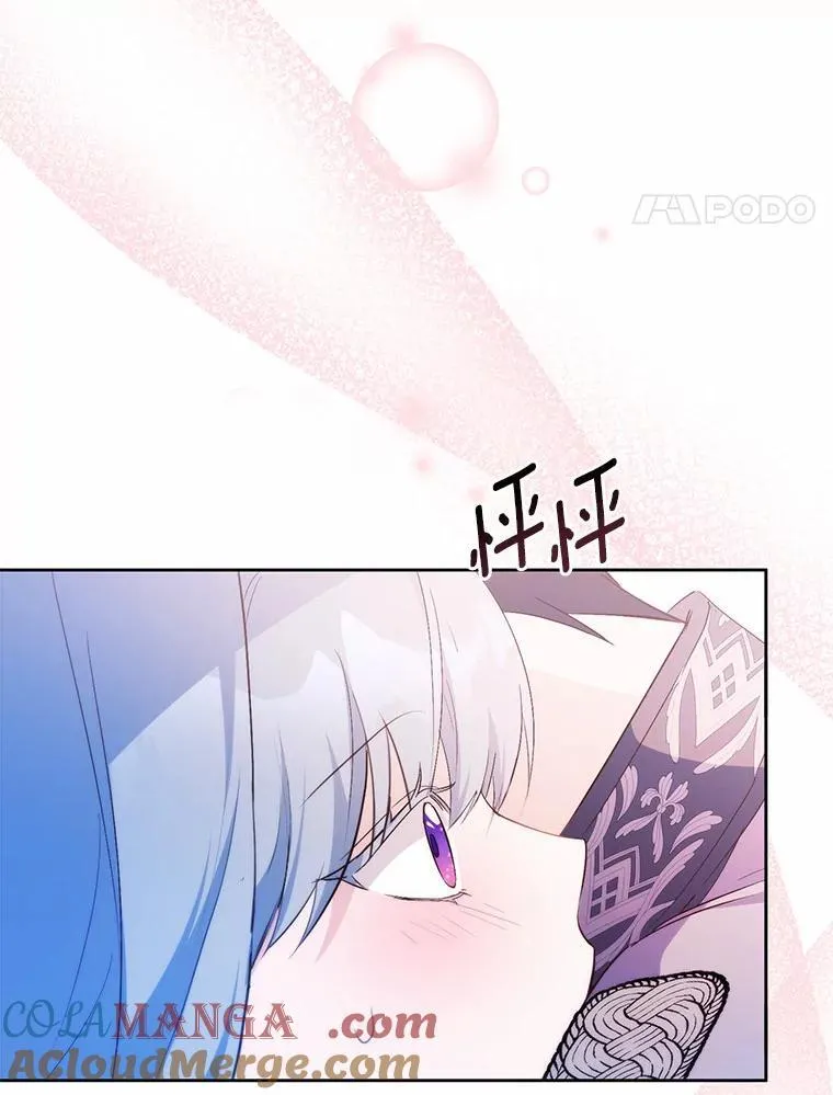 48.重逢124