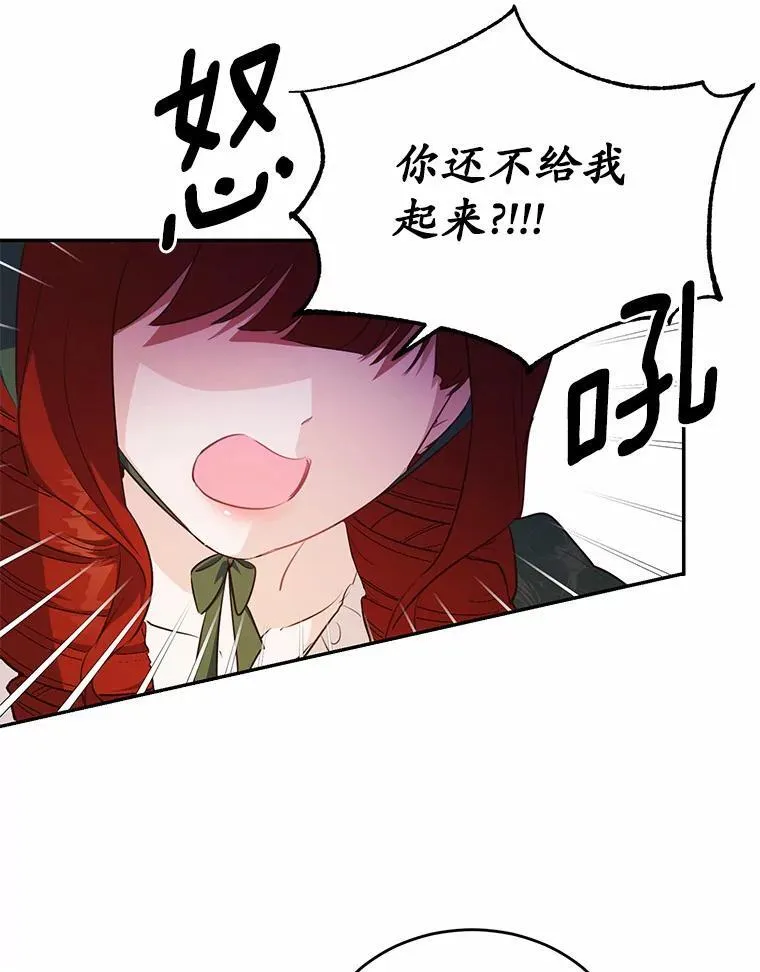 39.生日派对17