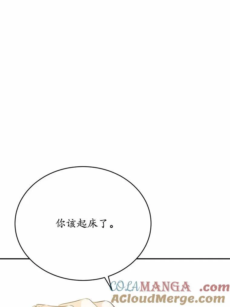 49.隐藏的故事140