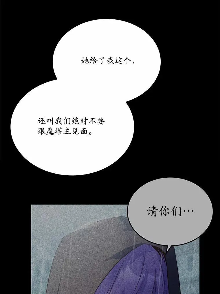 29.宴会邀约55