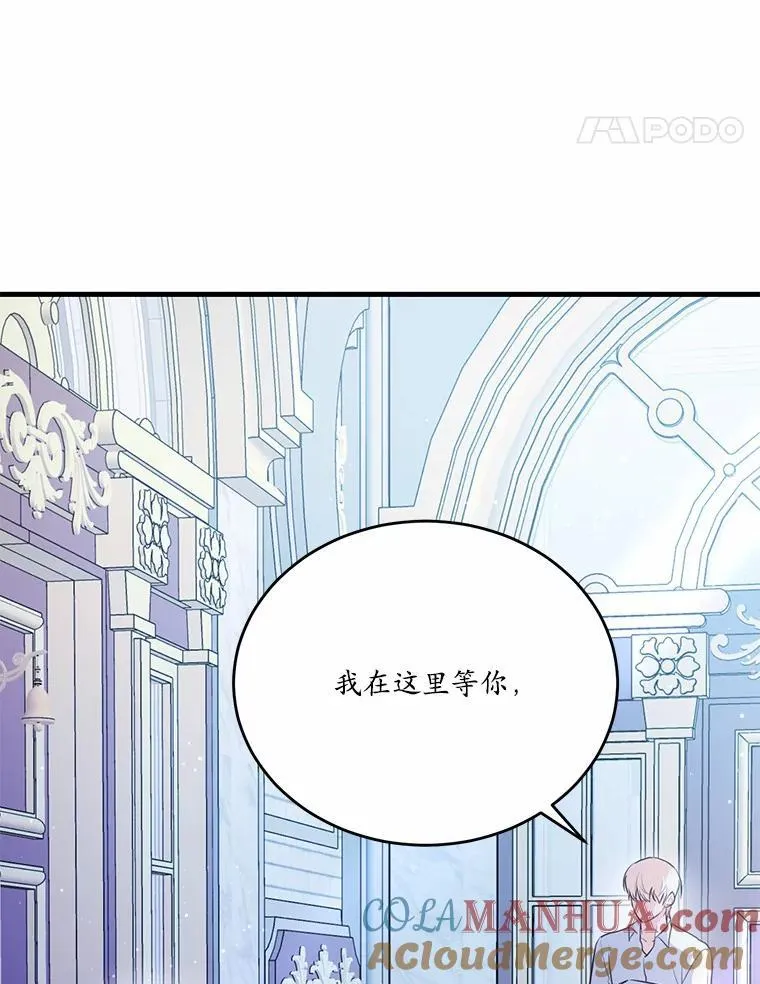 45.那时不知道的事32