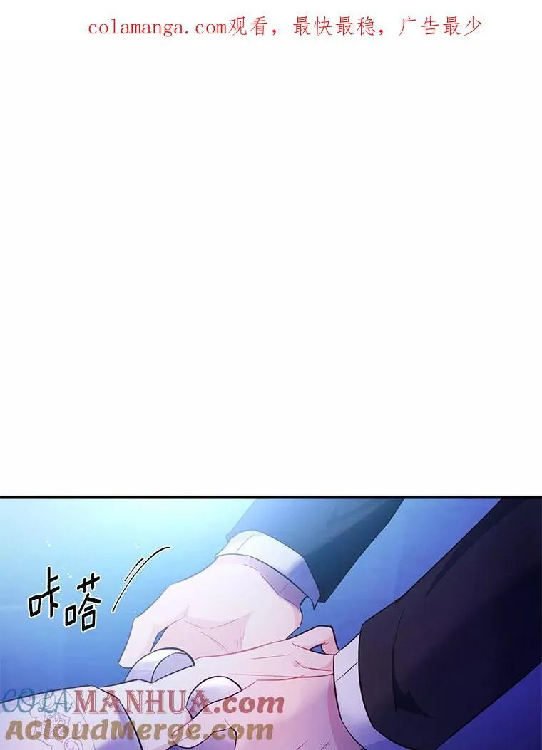 6.梦境0