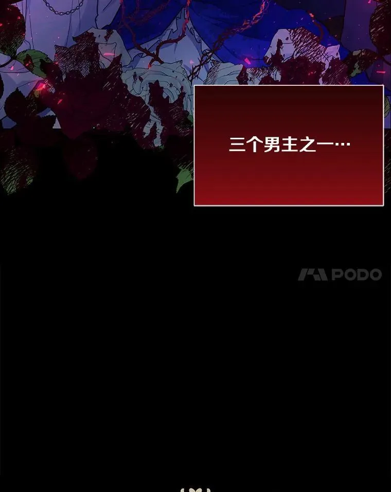 12.彼此相连47