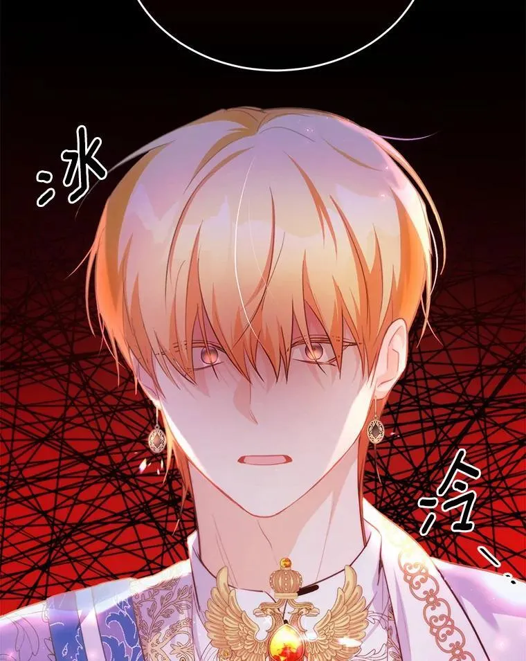 31.疯太子66