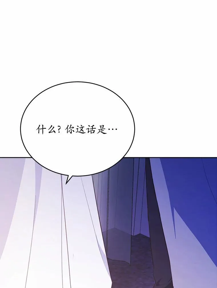48.重逢135