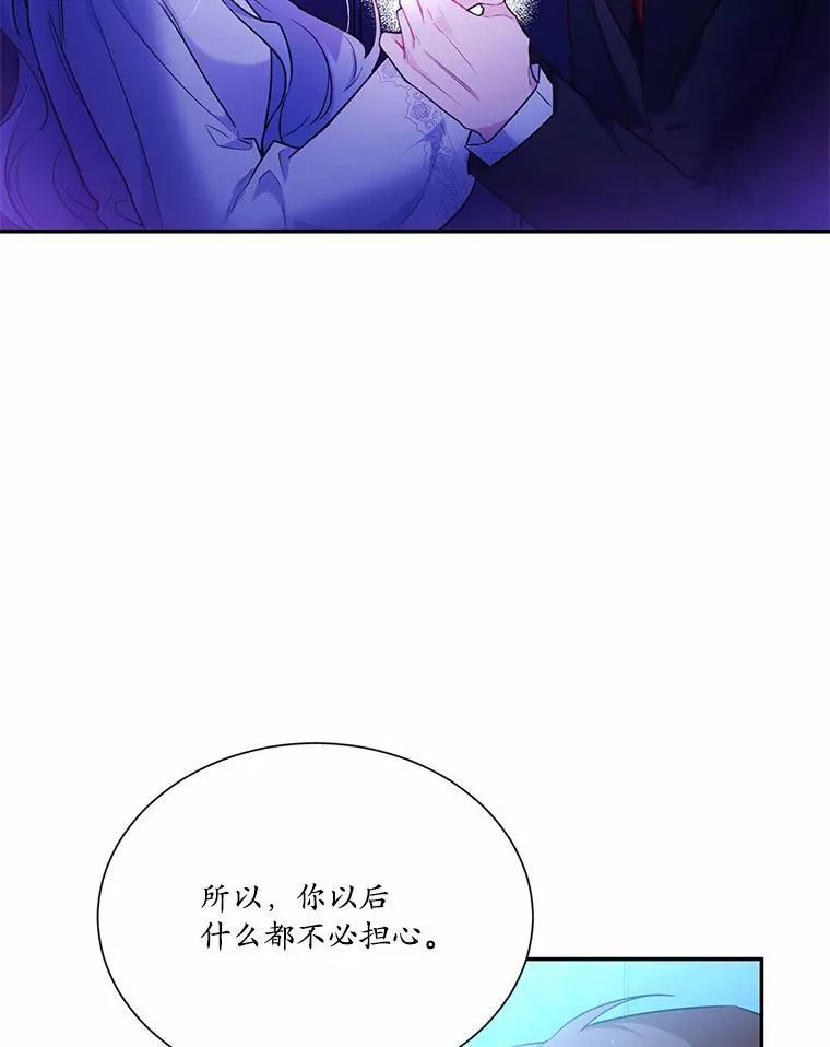 6.梦境38