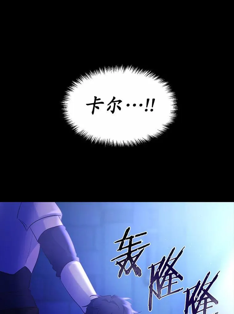4.短暂的平静59