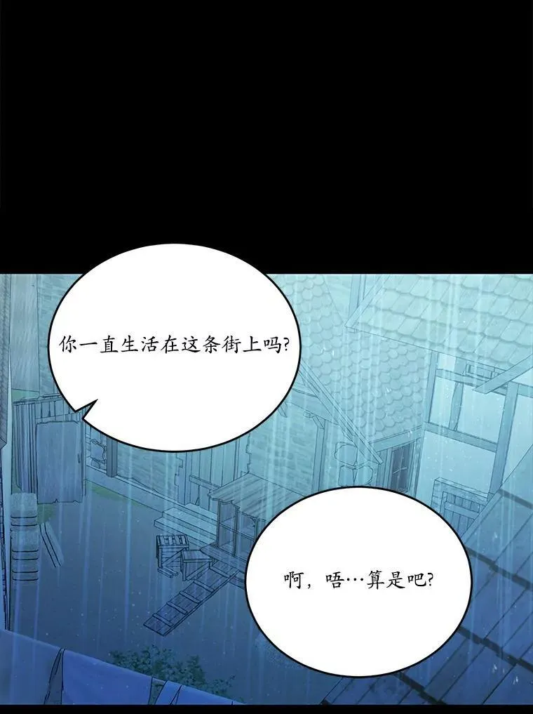 43.监禁14