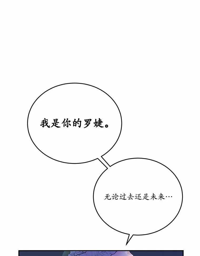 39.生日派对22