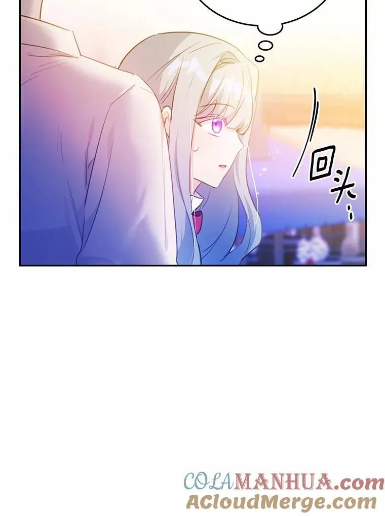 19.平凡生活初体验36