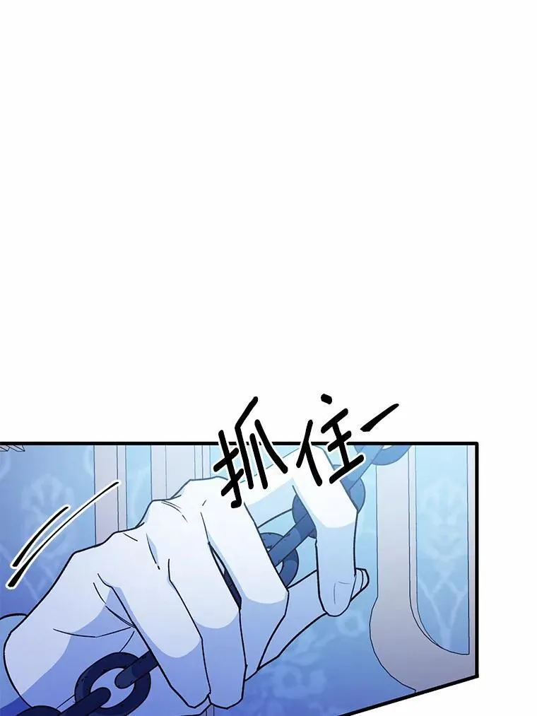 45.那时不知道的事54