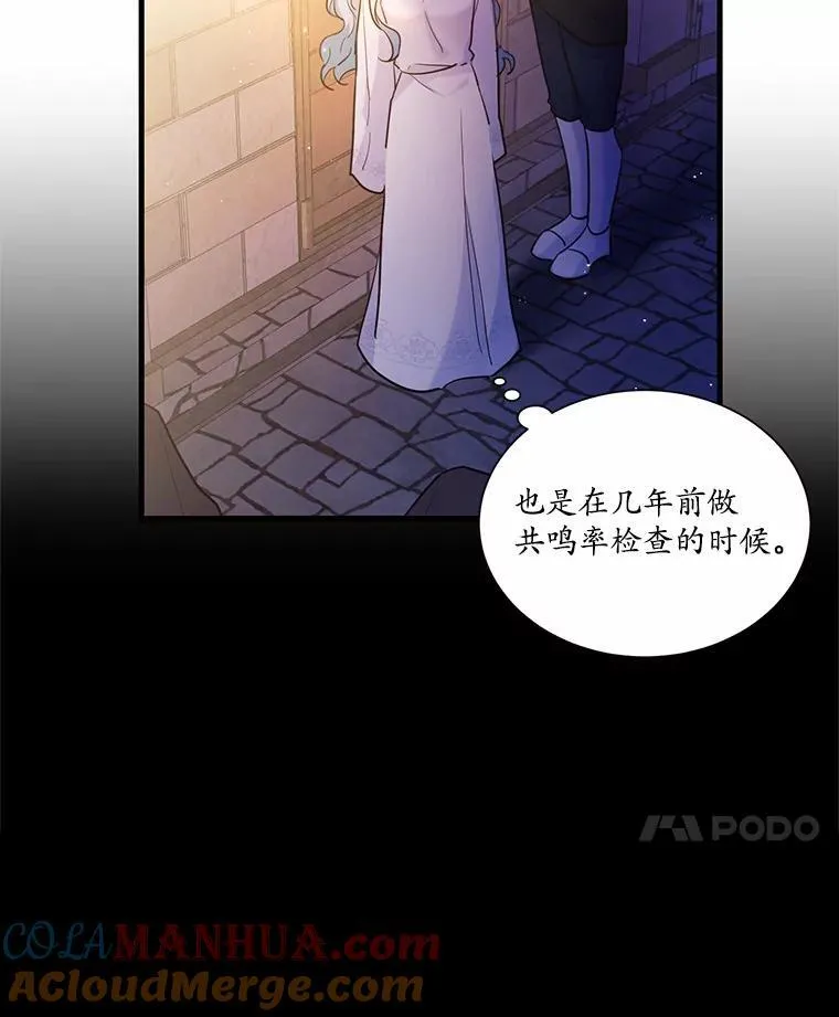1.灵伴76
