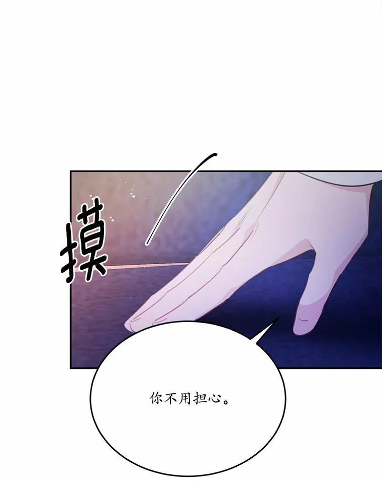 17.被毁坏的府邸2