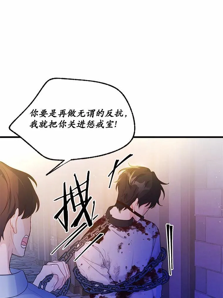 1.灵伴105