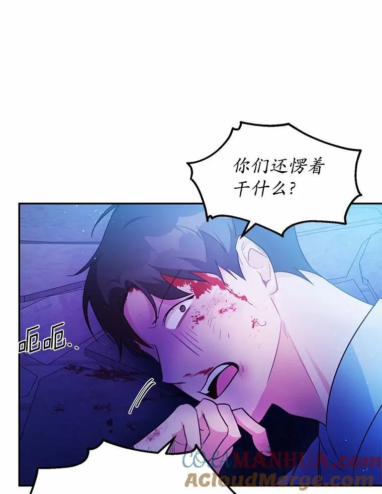 8.失控92