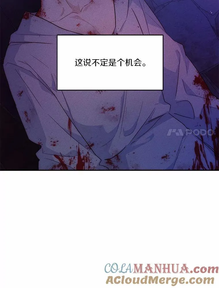 6.梦境6