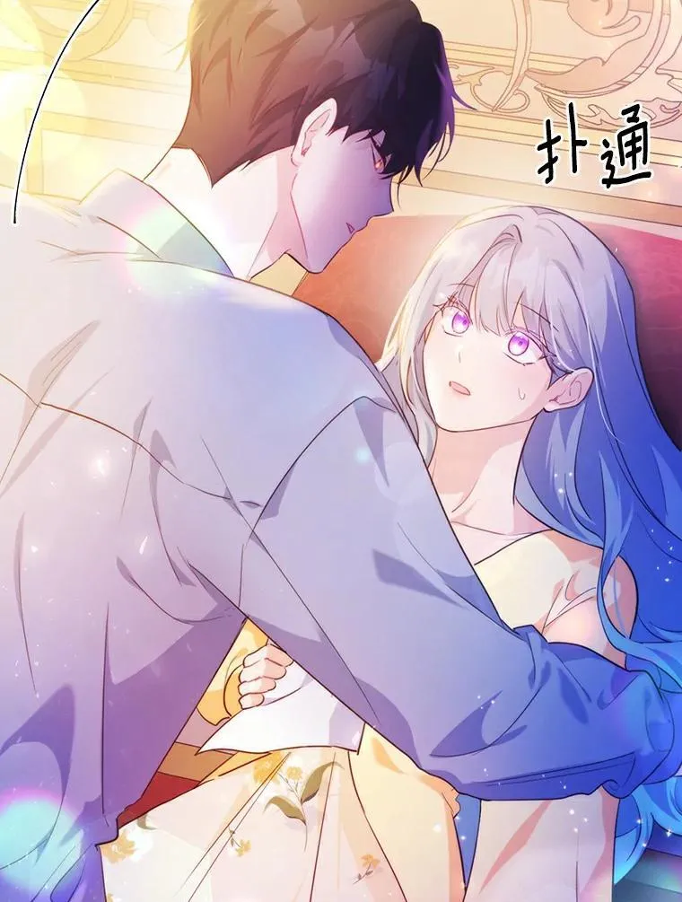 26.无法洗刷的罪孽86
