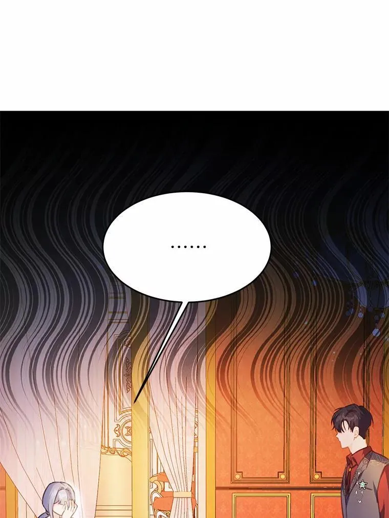 22.变身魔法2