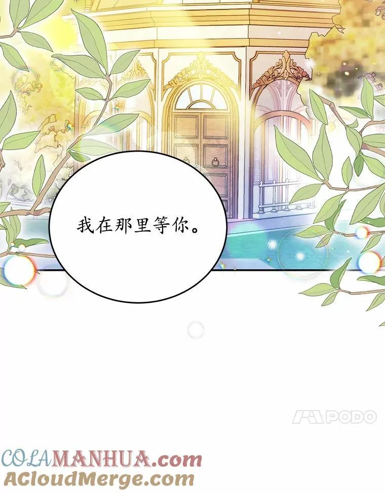 39.生日派对100