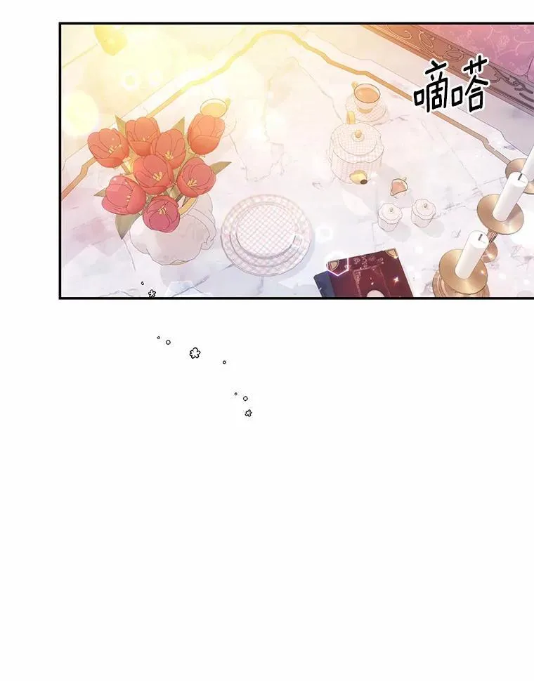 15.陌生的房间47