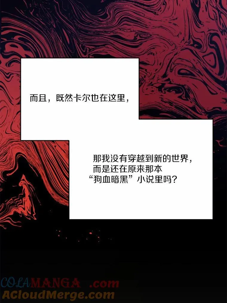 48.重逢80