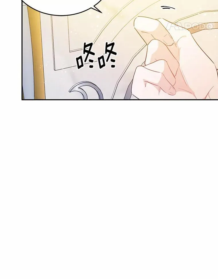 34.不为人知的过往98