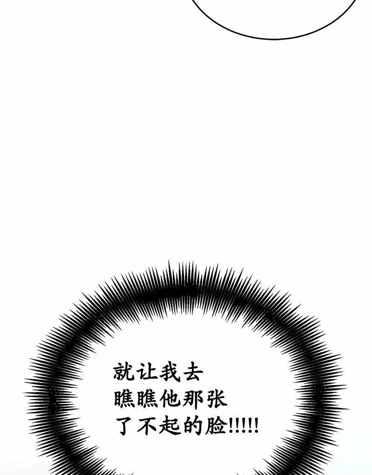 30.赴宴110