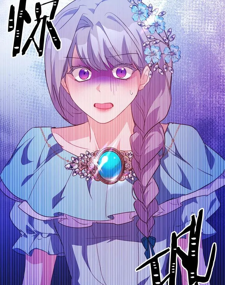 42.不速之客50