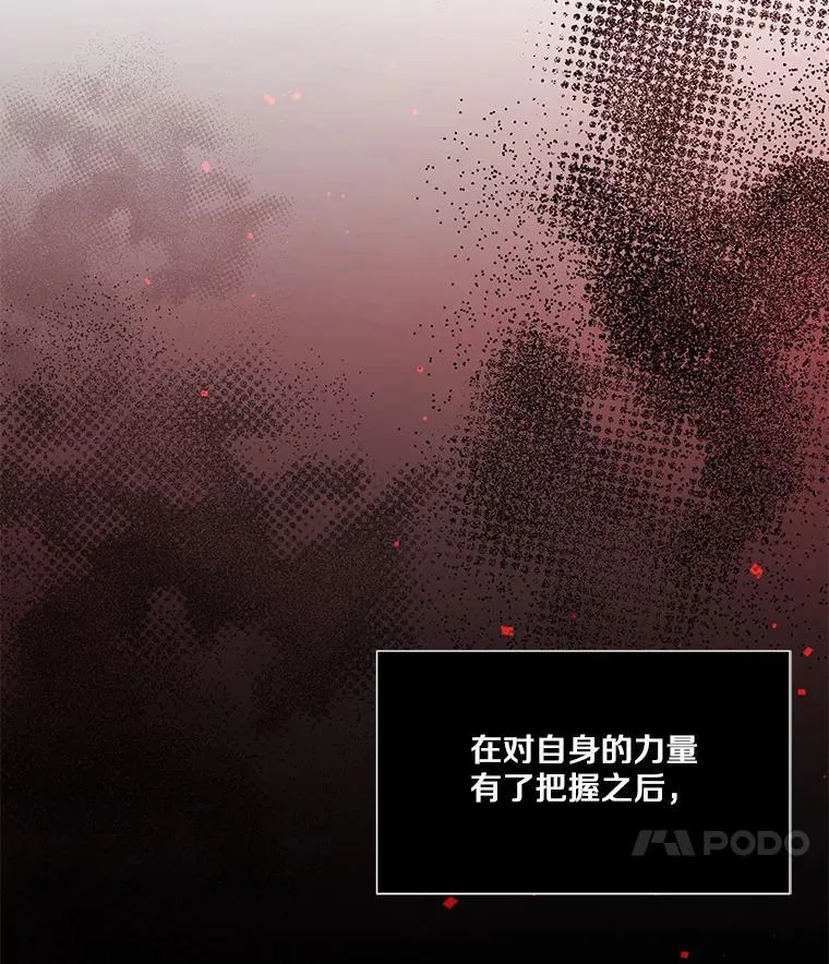 11.留下还是离开40