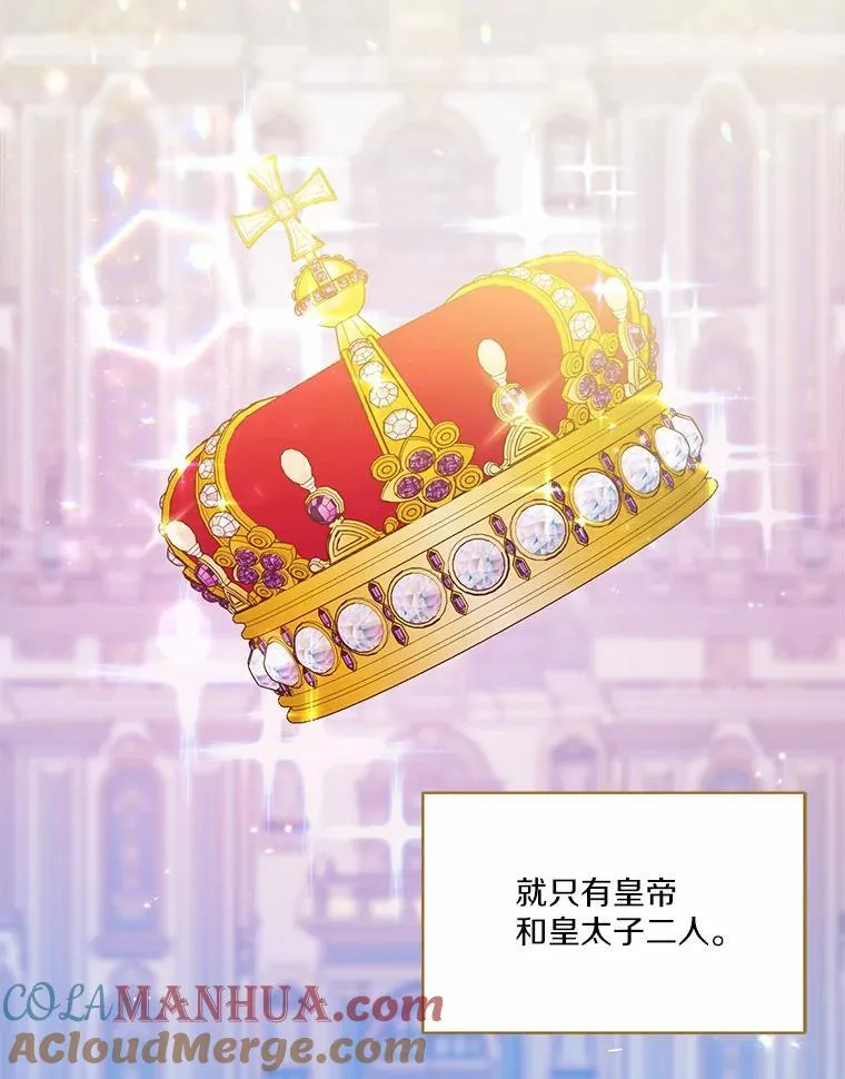 16.移动魔法阵40