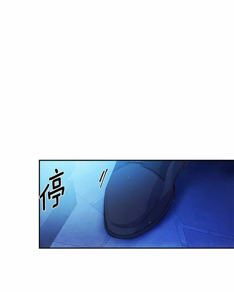 9.灵力共鸣14