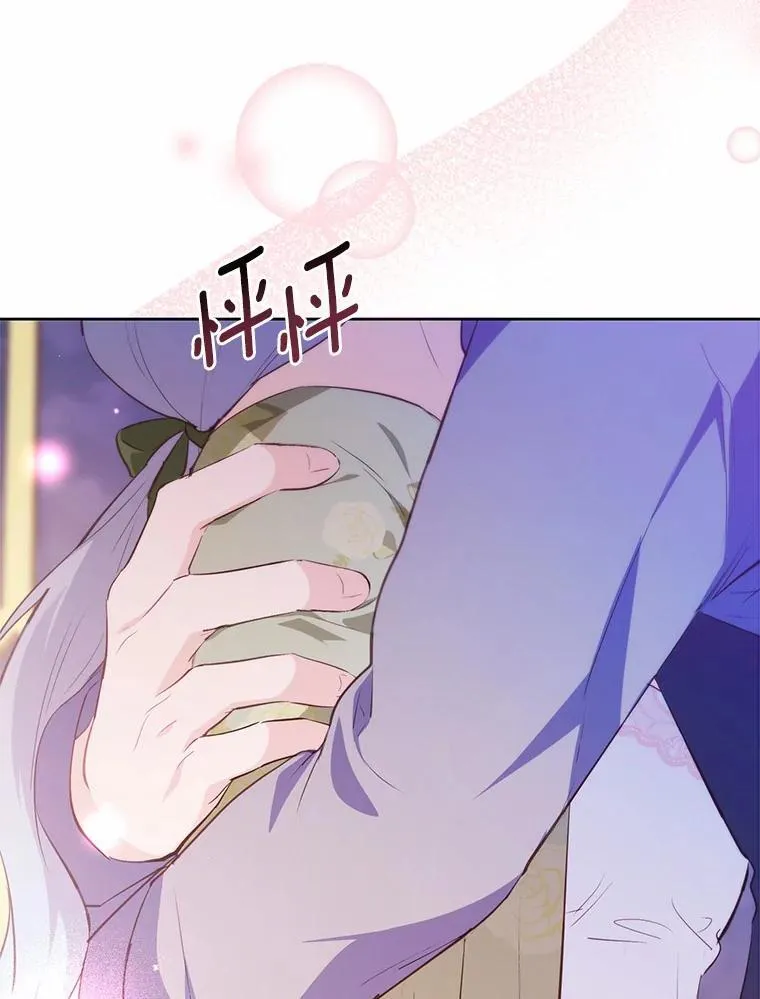48.重逢125