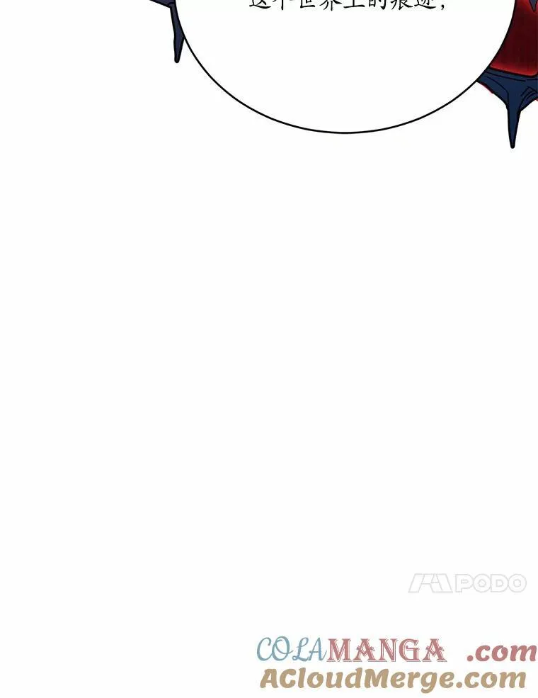 49.隐藏的故事44