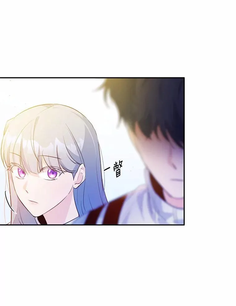 10.离开魔塔94