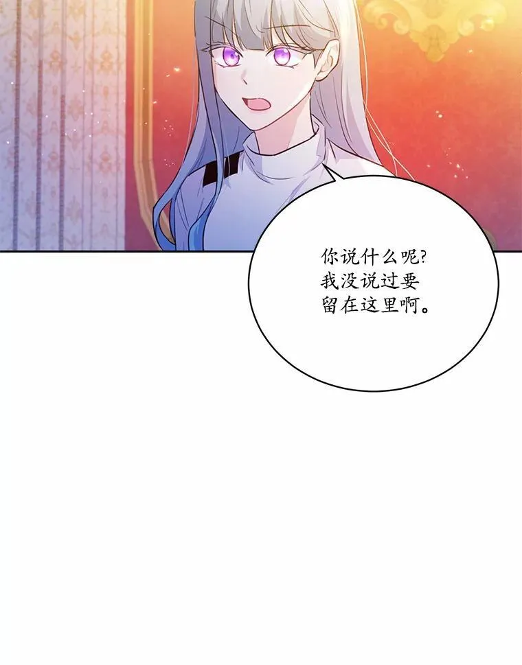 12.彼此相连5