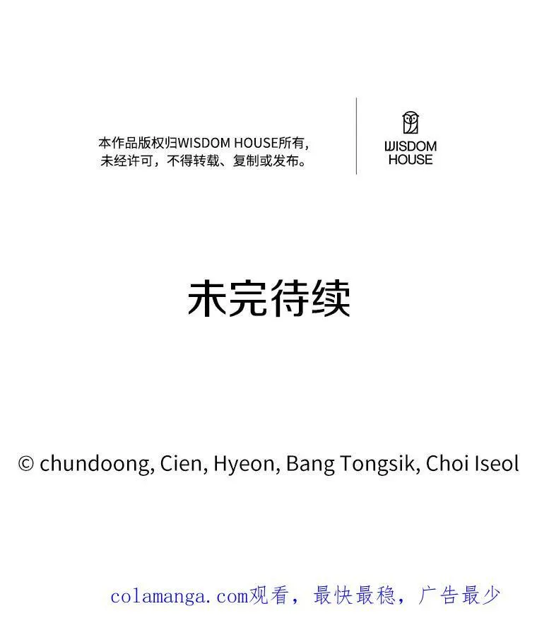 38.亲密接触111