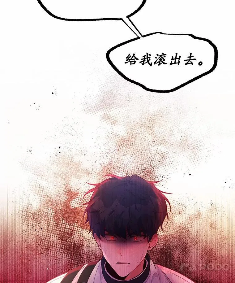 4.短暂的平静17