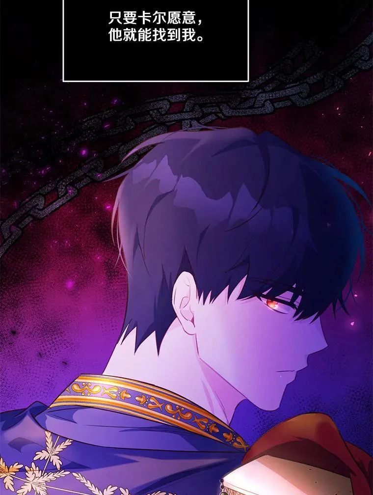 14.另一位男主33