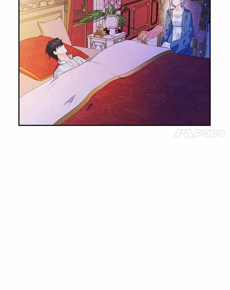 33.意料之外的礼物79