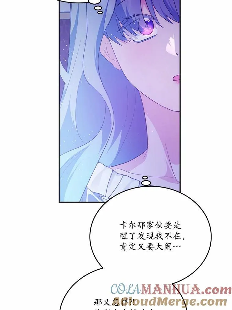 32.重遇旧友100