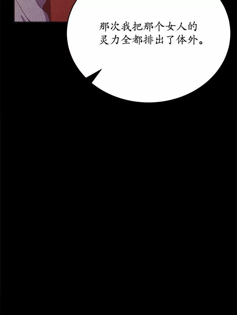 50.旧友到访21