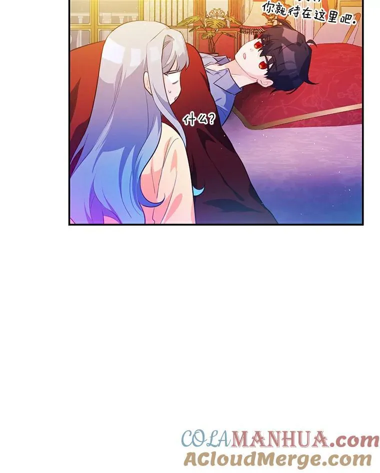 28.灵力病96