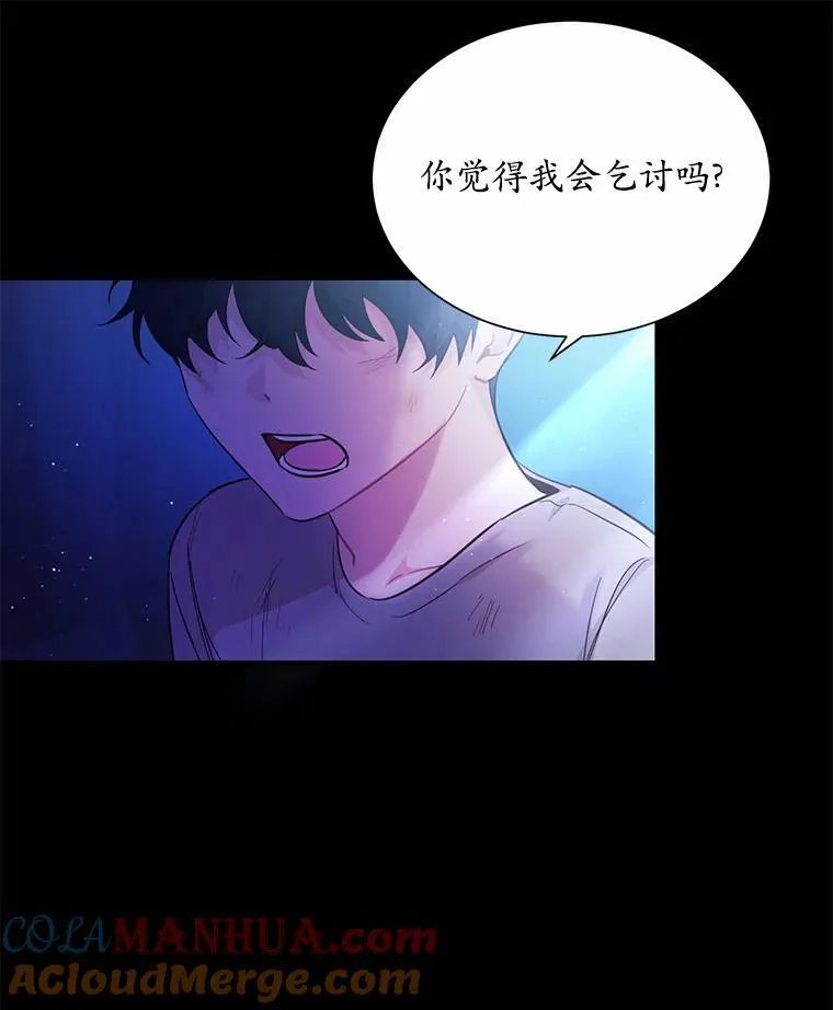 6.梦境75
