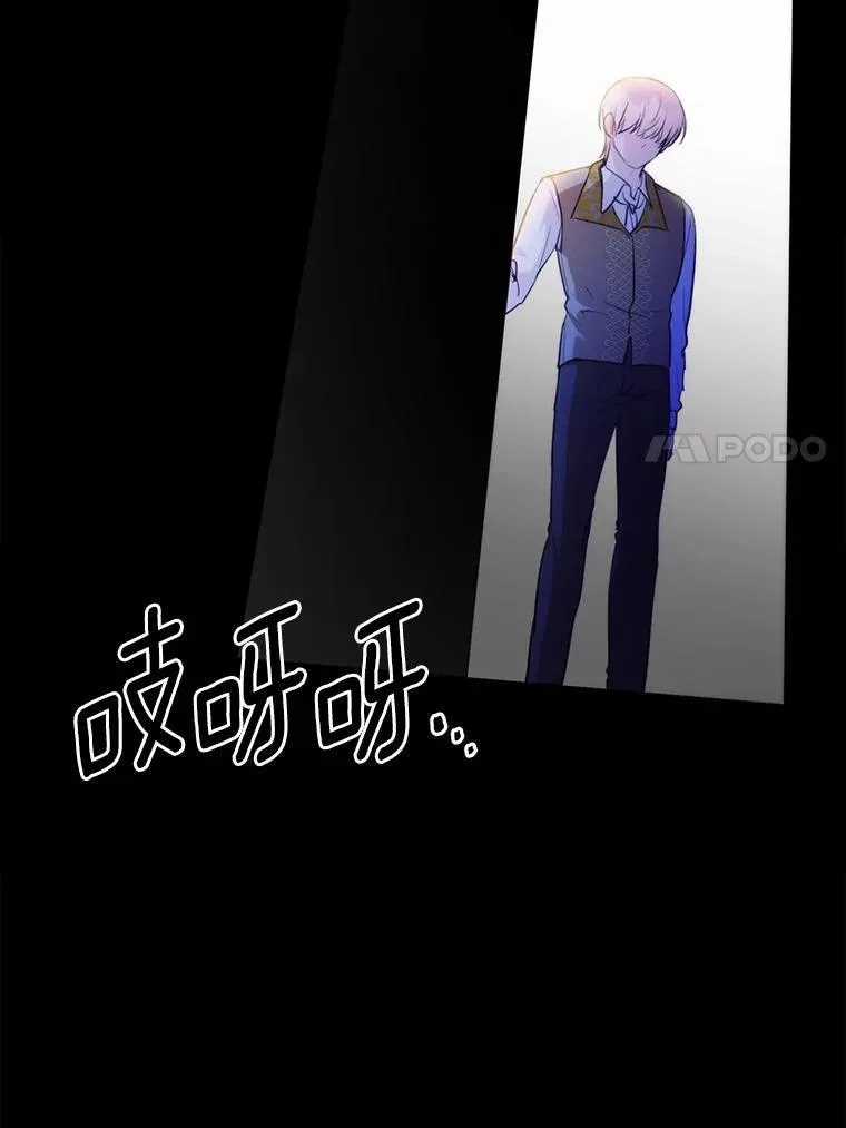 47.新的人生50