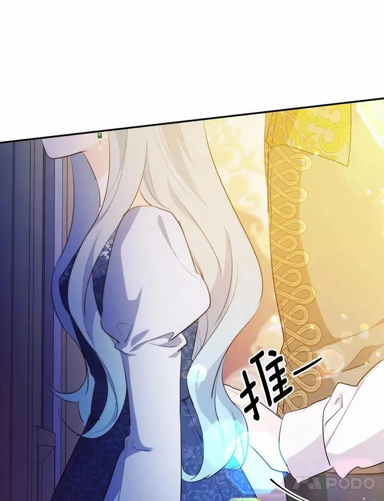 47.新的人生43