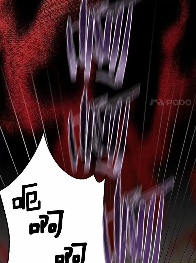41.惊天谎言26