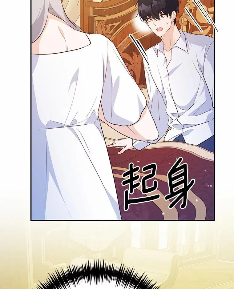 49.隐藏的故事149