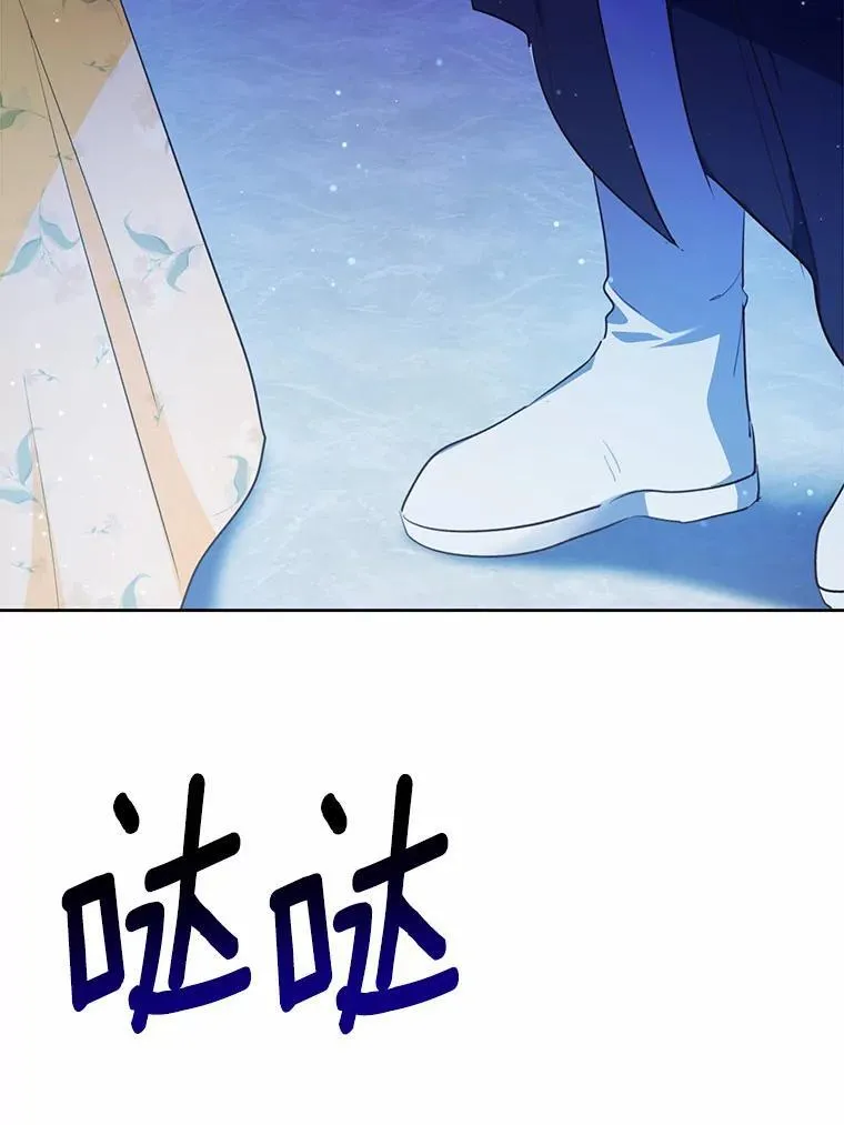 47.新的人生141