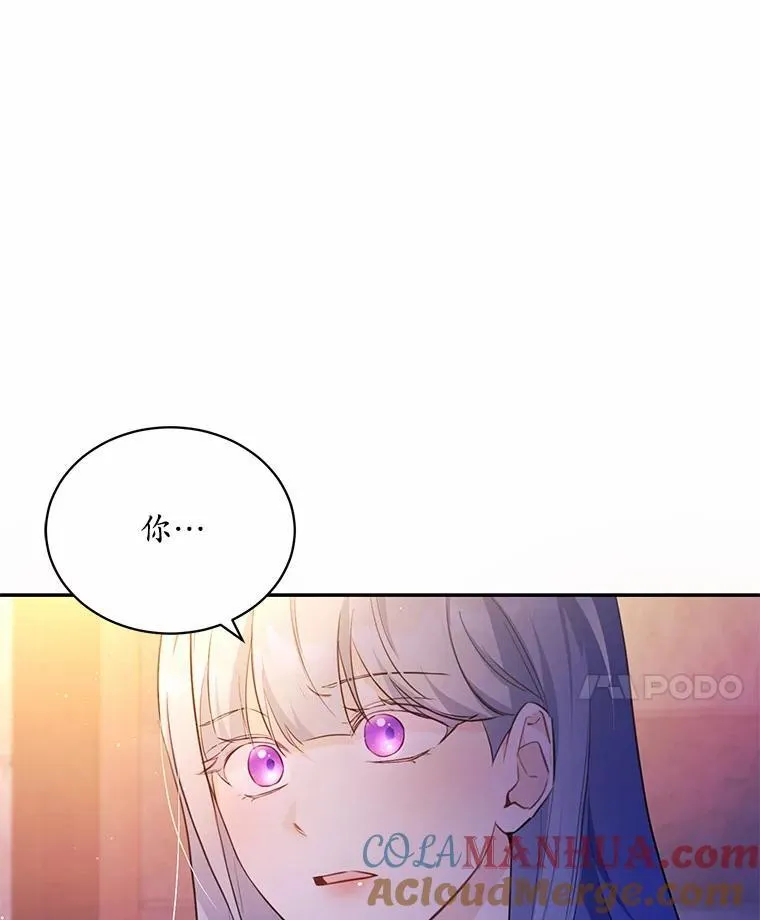 7.狠心决裂40